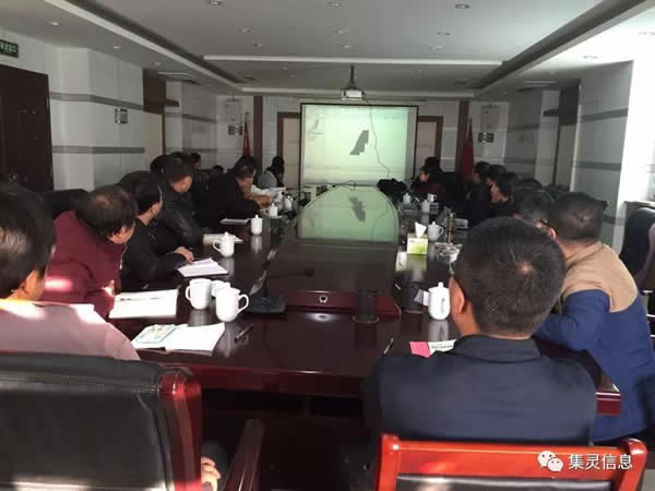 微信圖片_20181210155113.jpg