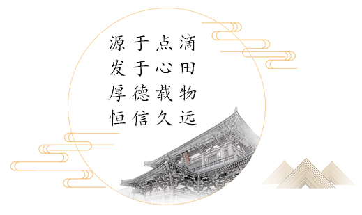 企業文化.jpg