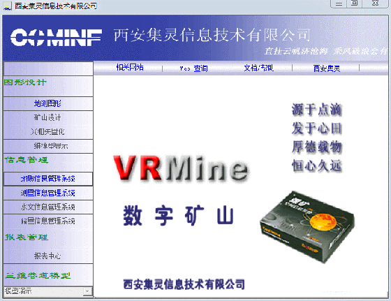 二2X.png